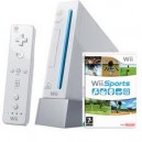 Nintendo Wii